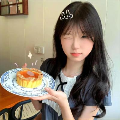 辣个女生