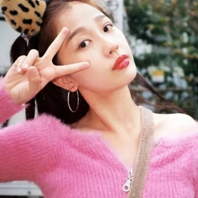 妈呀!好好玩